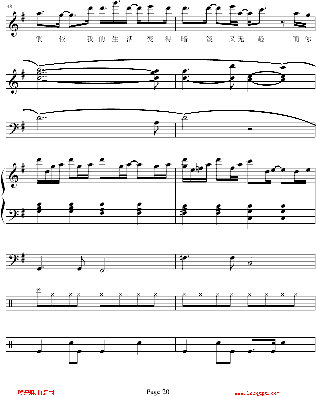 ��֪-b����b(����V)20