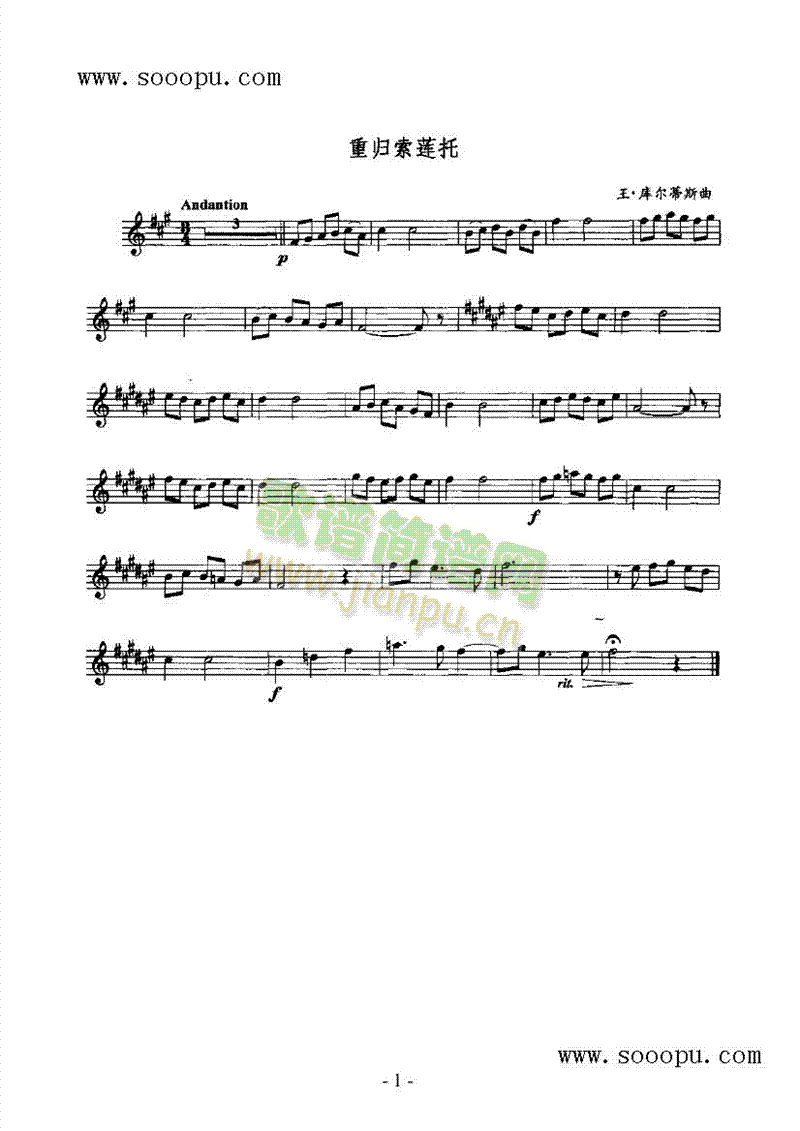 �ؚw��ɏ�йܘ�(l�� )�(l��i)�_��˹��(������(l�� )�V)1