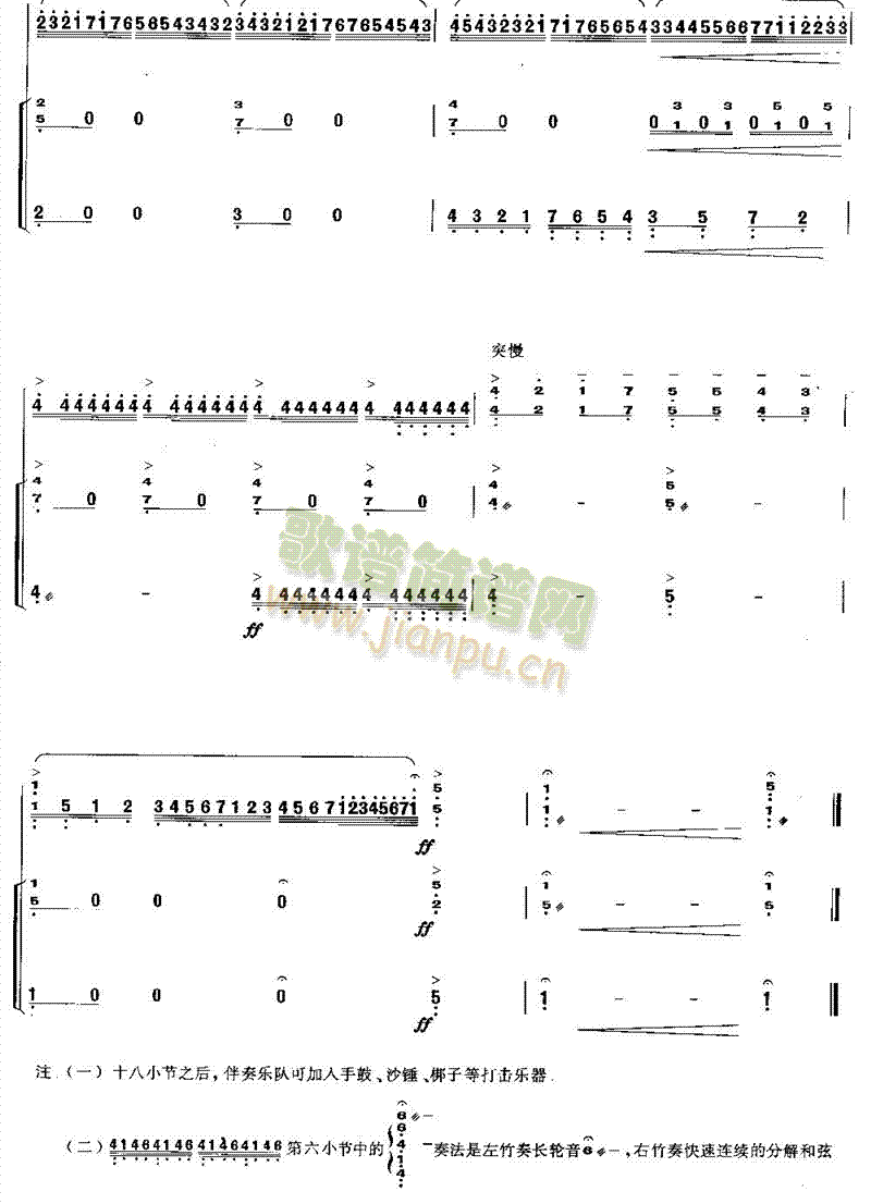 �����ķǜY(������(l�� )�V)7