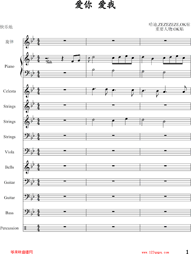 ��(��i)���(��i)��--����(����V)1