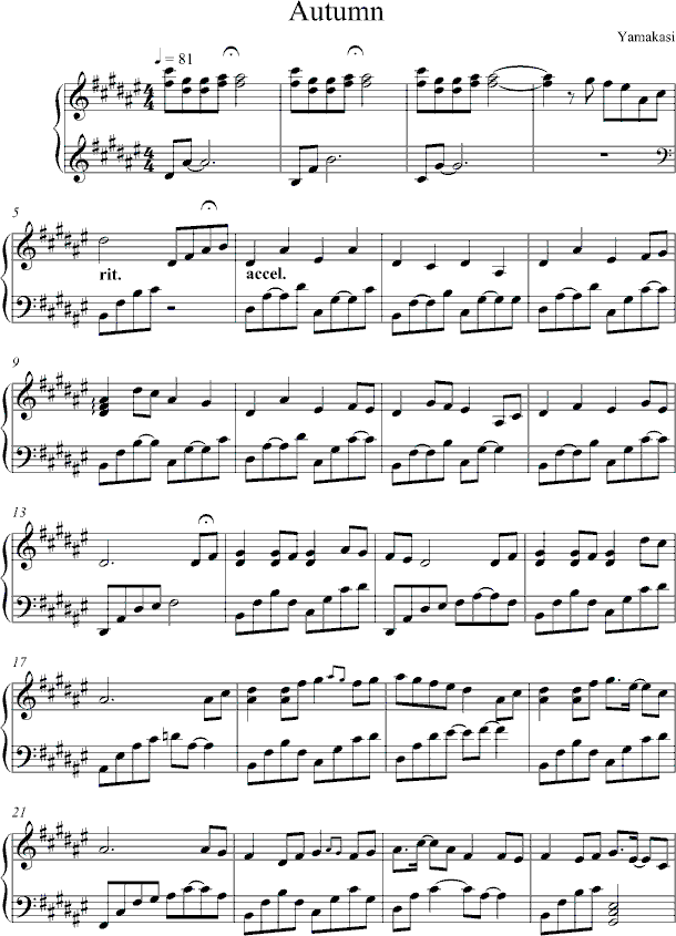 Autumn(����V)1