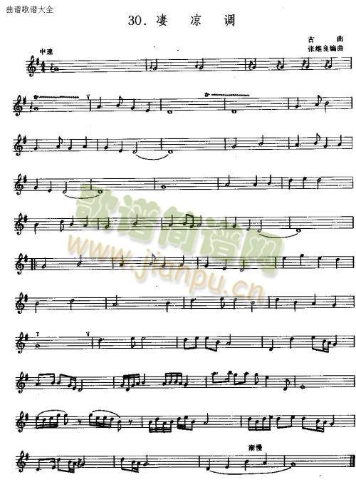 �����{(��ʒ�V)1