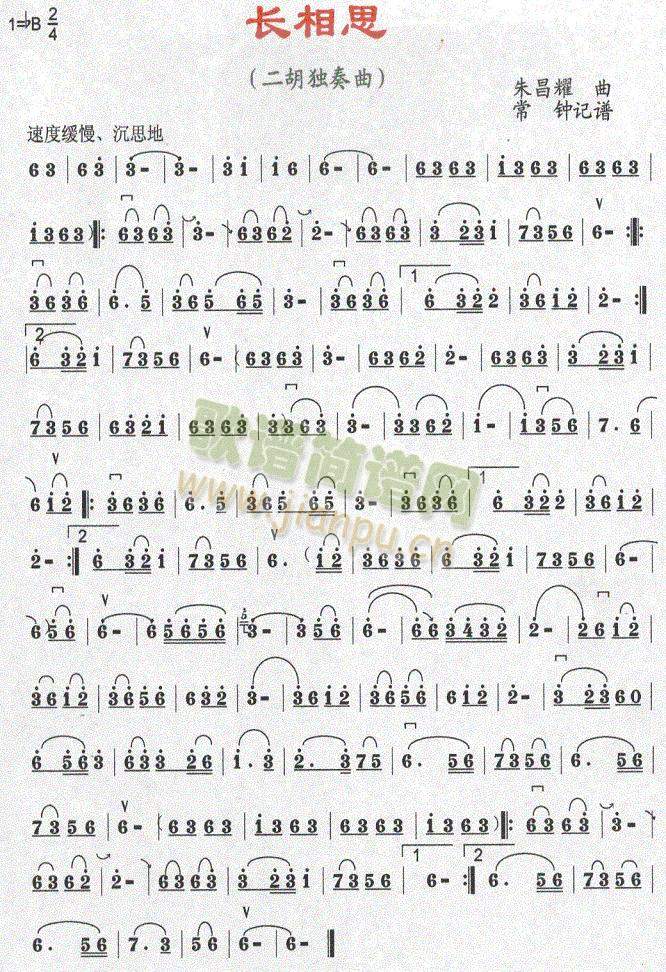 �L(ch��ng)��˼(����)1