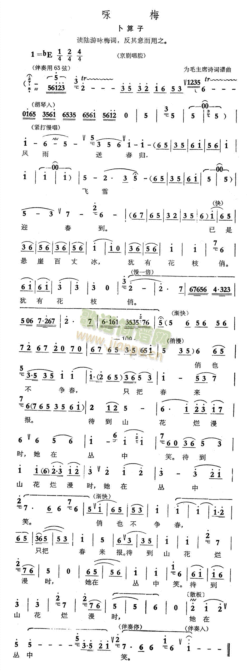 ԁ÷(���ָ��V)1