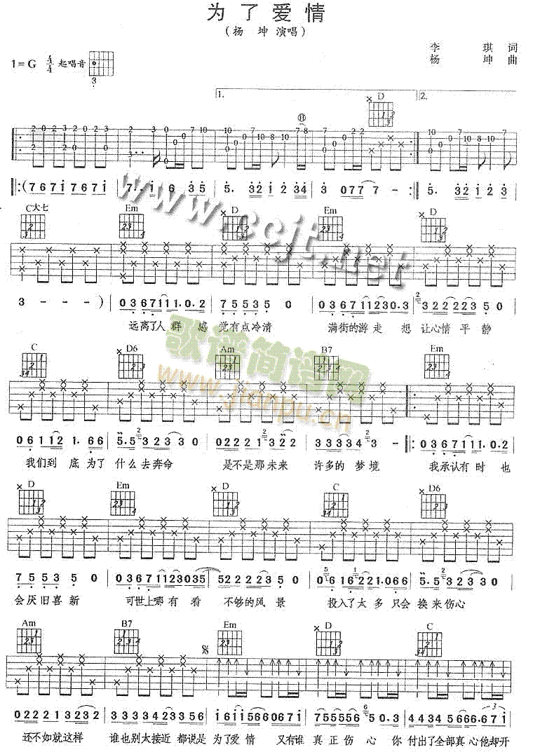 ���ː�(��i)�鼪���V-(�����V)1