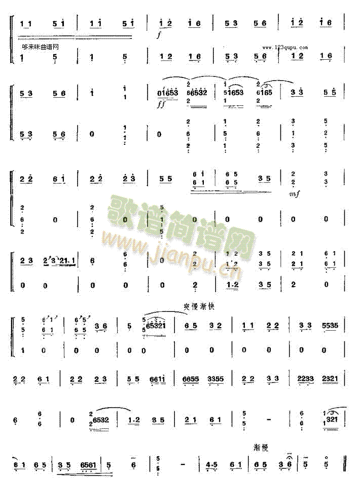 С������-�㽭���g��(l�� )��(�Ź~�P���V)5