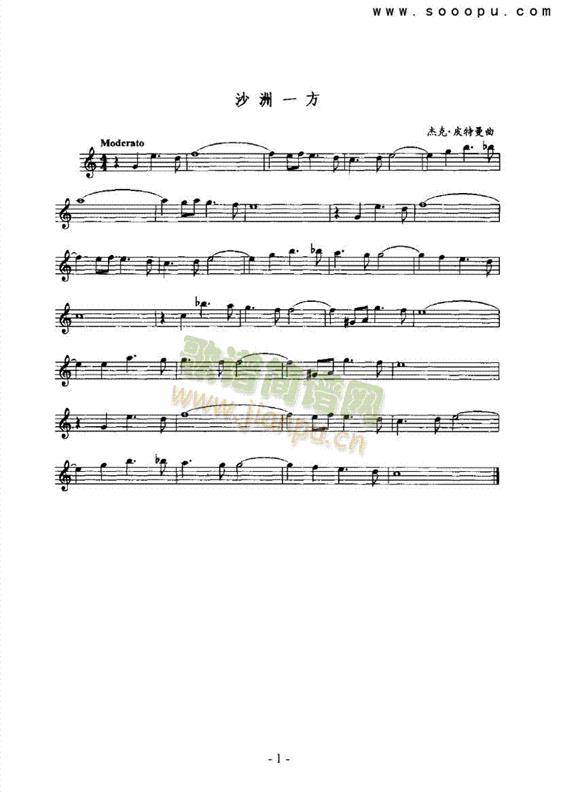 ɳ��һ���ܘ�(l�� )�(l��i)�_��˹��(������(l�� )�V)1