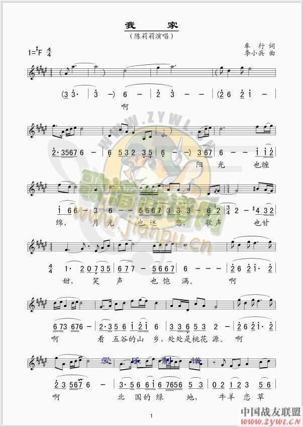 �Ҽ�(���ָ��V)1