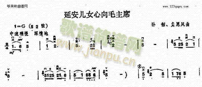 �Ӱ���Ů����ë��ϯ(�����V)1