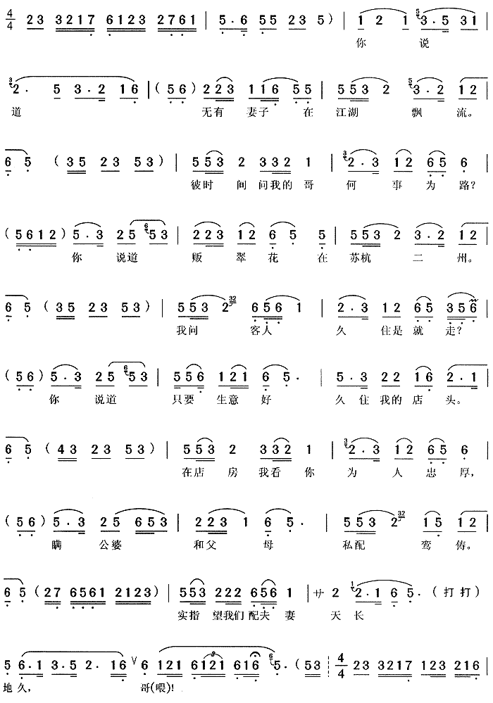 ��(l��i)��(l��i)��(l��i)(�S÷�����V)3