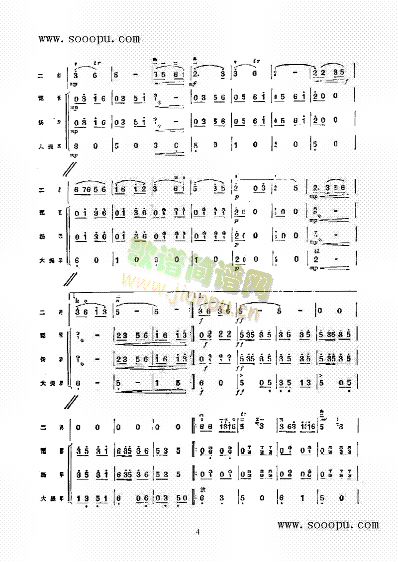 ɽ�l�]�f�T��(l�� )�(l��i)����(������(l�� )�V)7