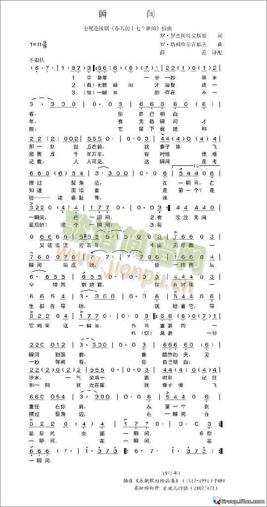 ˲�g(���ָ��V)1