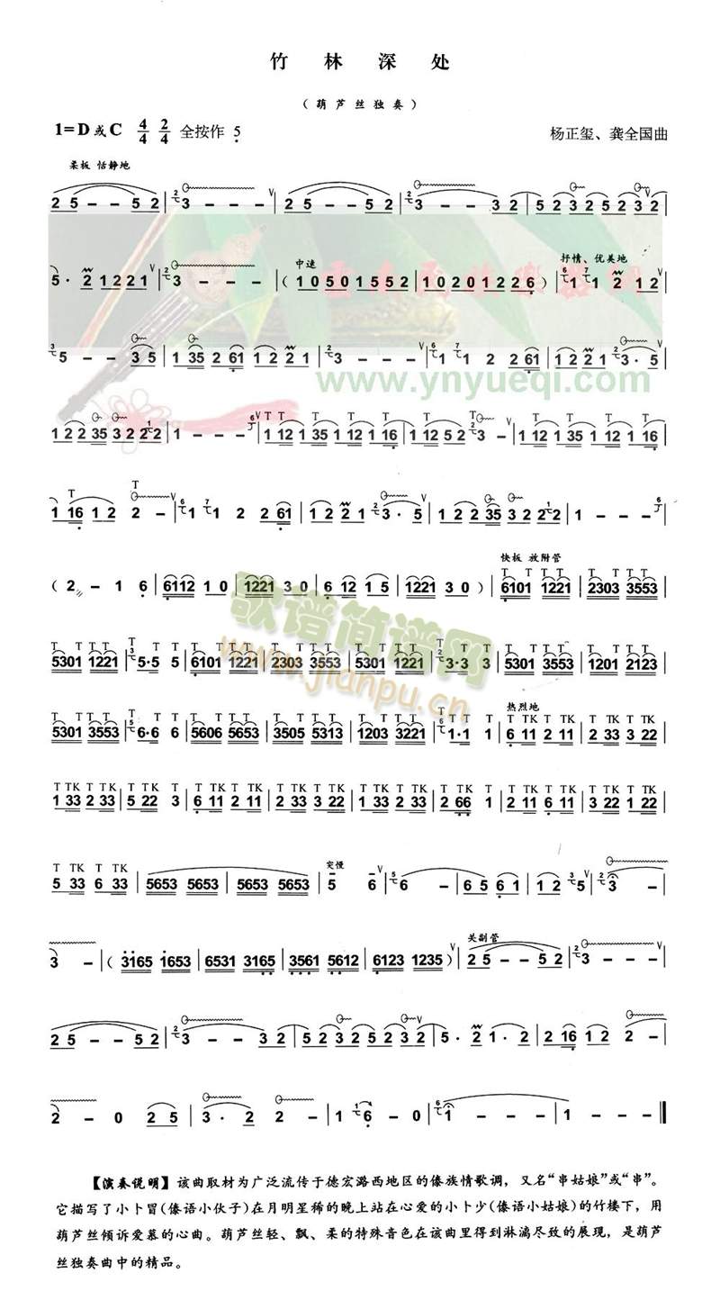 ������̎(���J�z�V)1