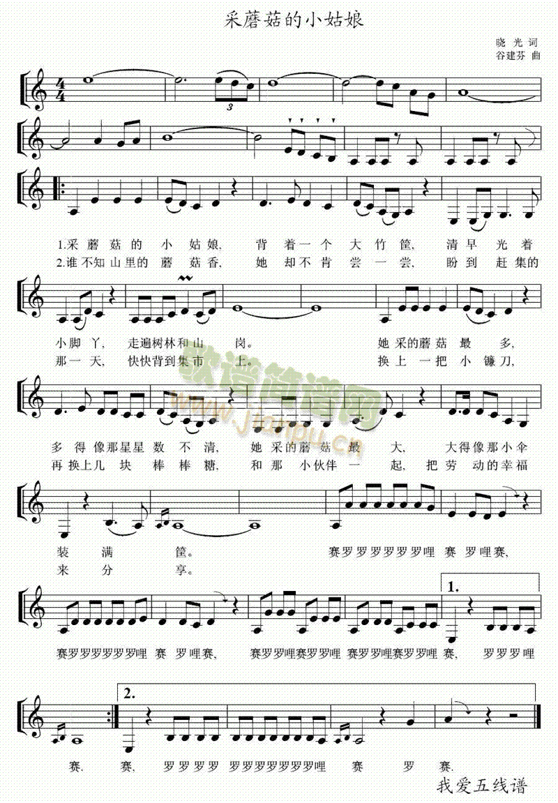 ��Ģ����С����(����V)1