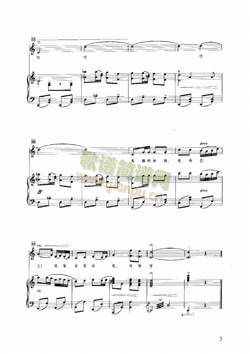 �ҵĻ����I�P(p��n)�(l��i)���(������(l�� )�V)3