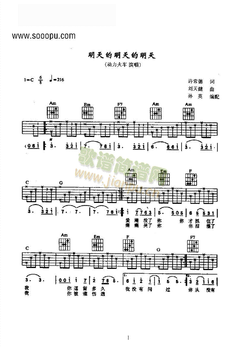 �������������켪���(l��i)����(�����V)1