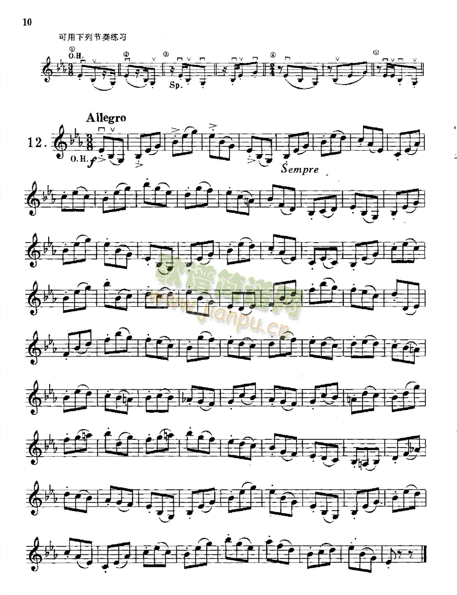 �֠�����С���پ�����60����Ʒ��45̖�Ҙ�(l�� )�(l��i)С����(������(l�� )�V)10