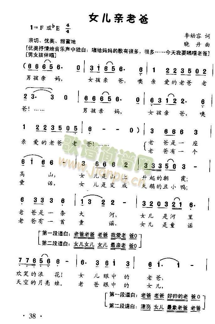 Ů���H�ְ�(���ָ��V)1