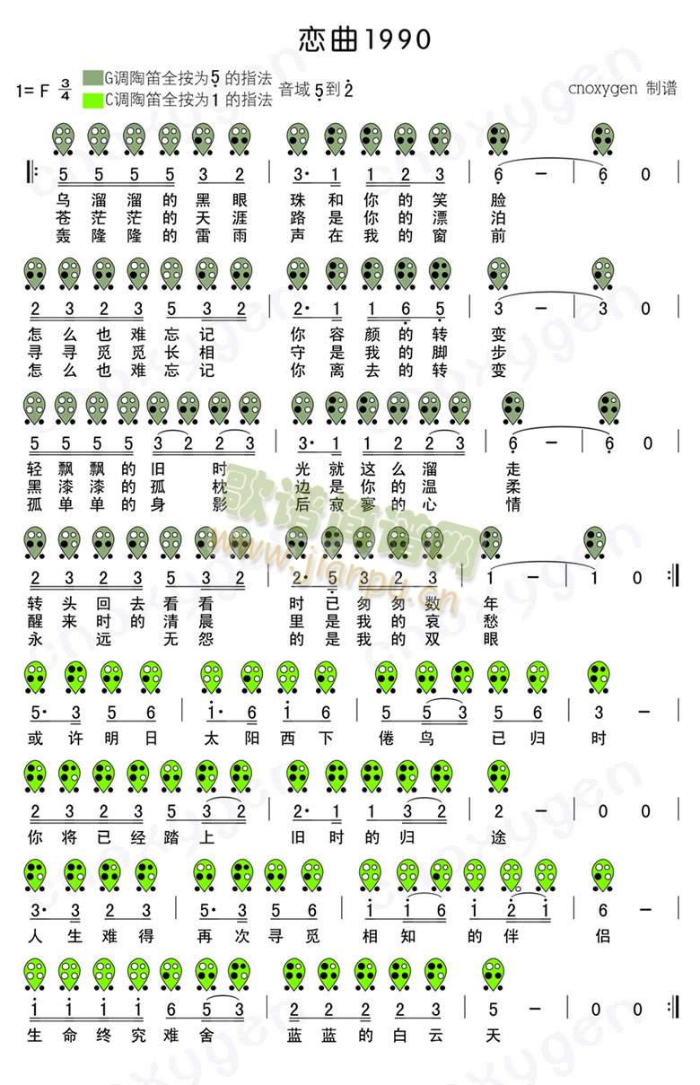 ����1990(������(l�� )�V)1