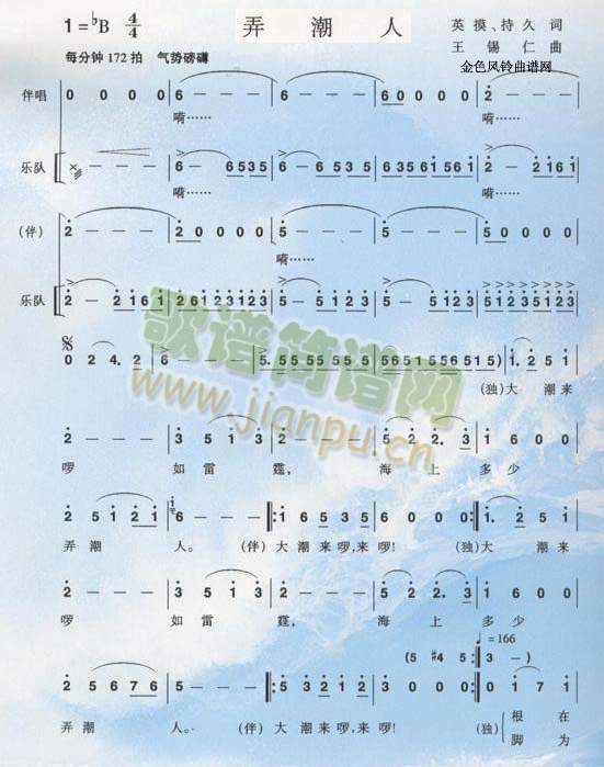 Ū����(���ָ��V)1