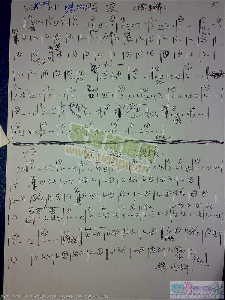 �Tԁ��-����(���ָ��V)1