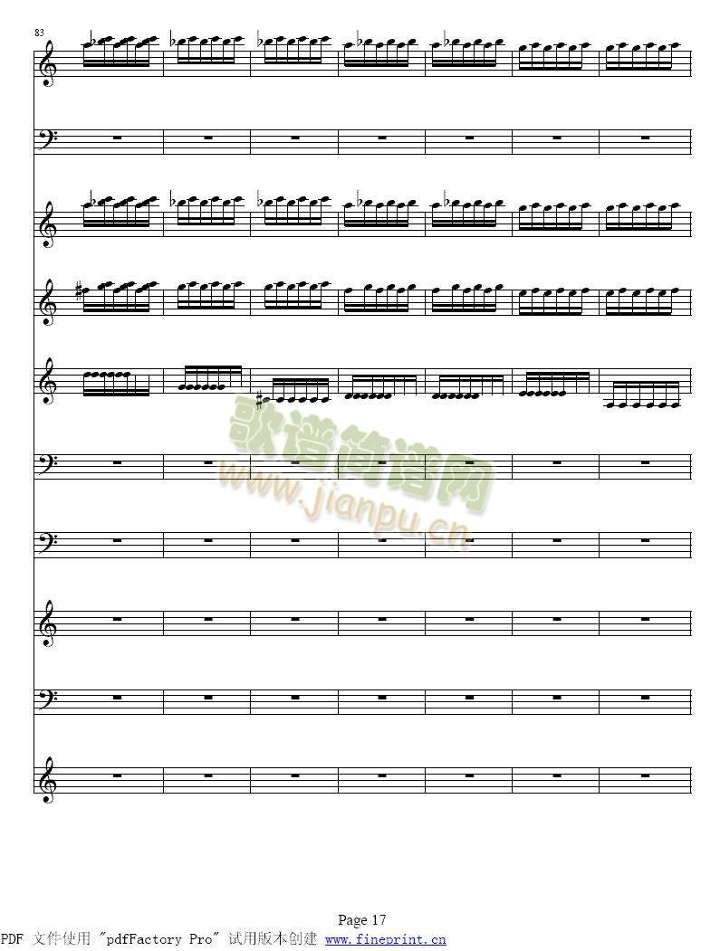 �S�ߠ����ļ���С���مf(xi��)����17-24(����)1