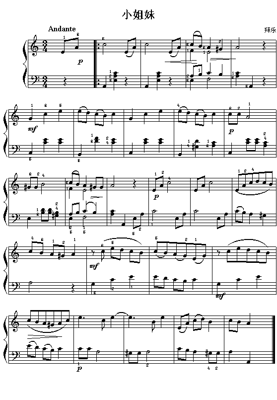 �ݠ�:С����(����V)1