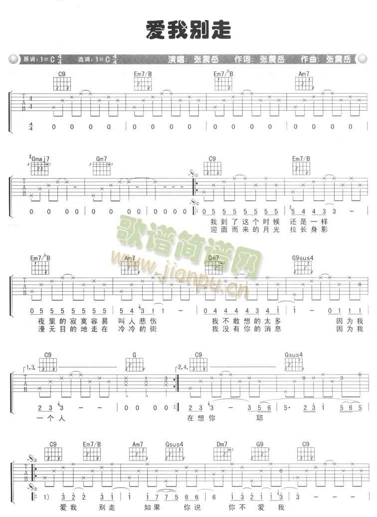 ��(��i)�҄e��(�����V)1