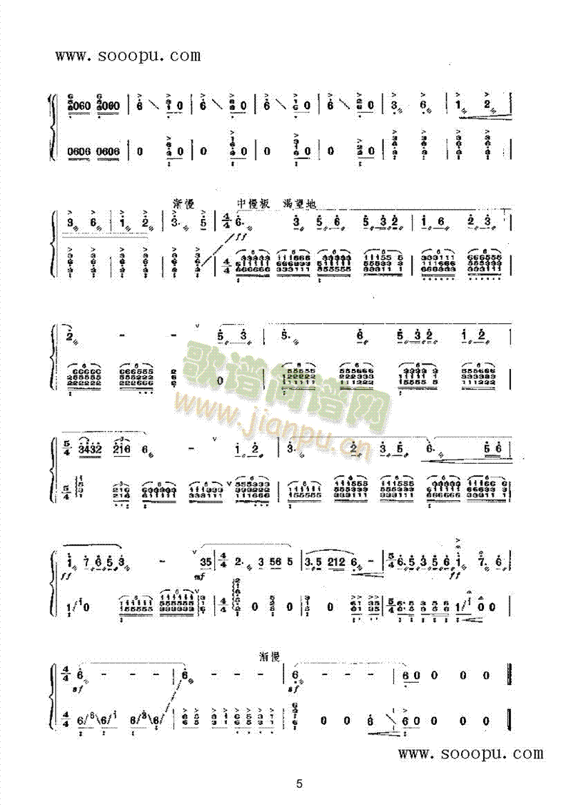 �_����Ů����Ը��(l�� )�(l��i)�Ź~(������(l�� )�V)5