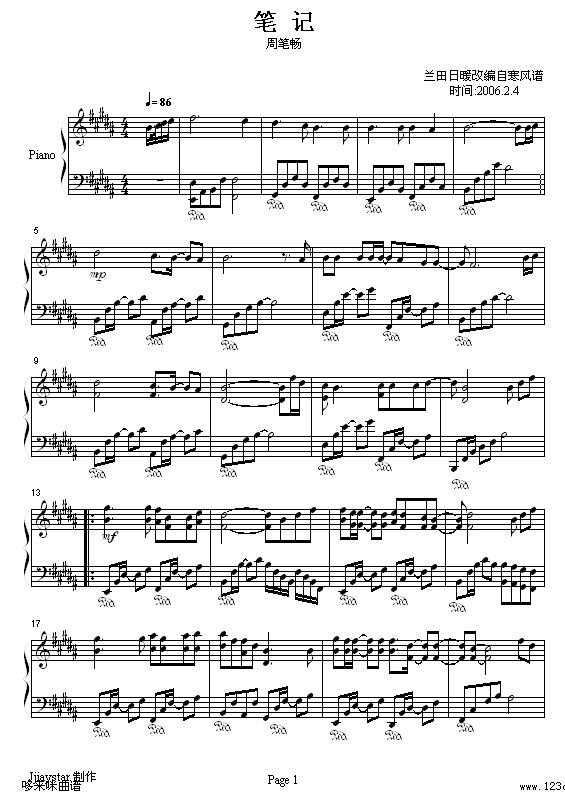 �Pӛ-�ܹP��(����V)1