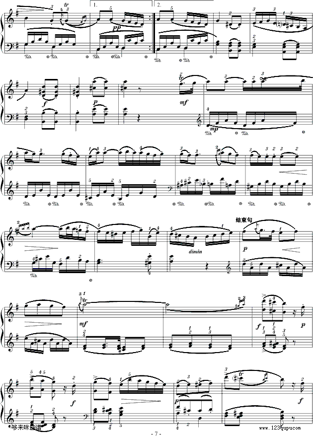 D���{���Q��K.311-������-Ī����(����V)7