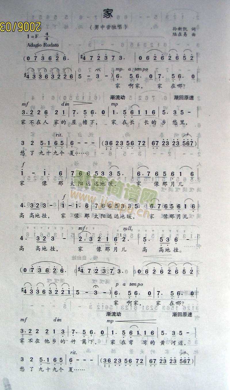 ��(һ�ָ��V)1