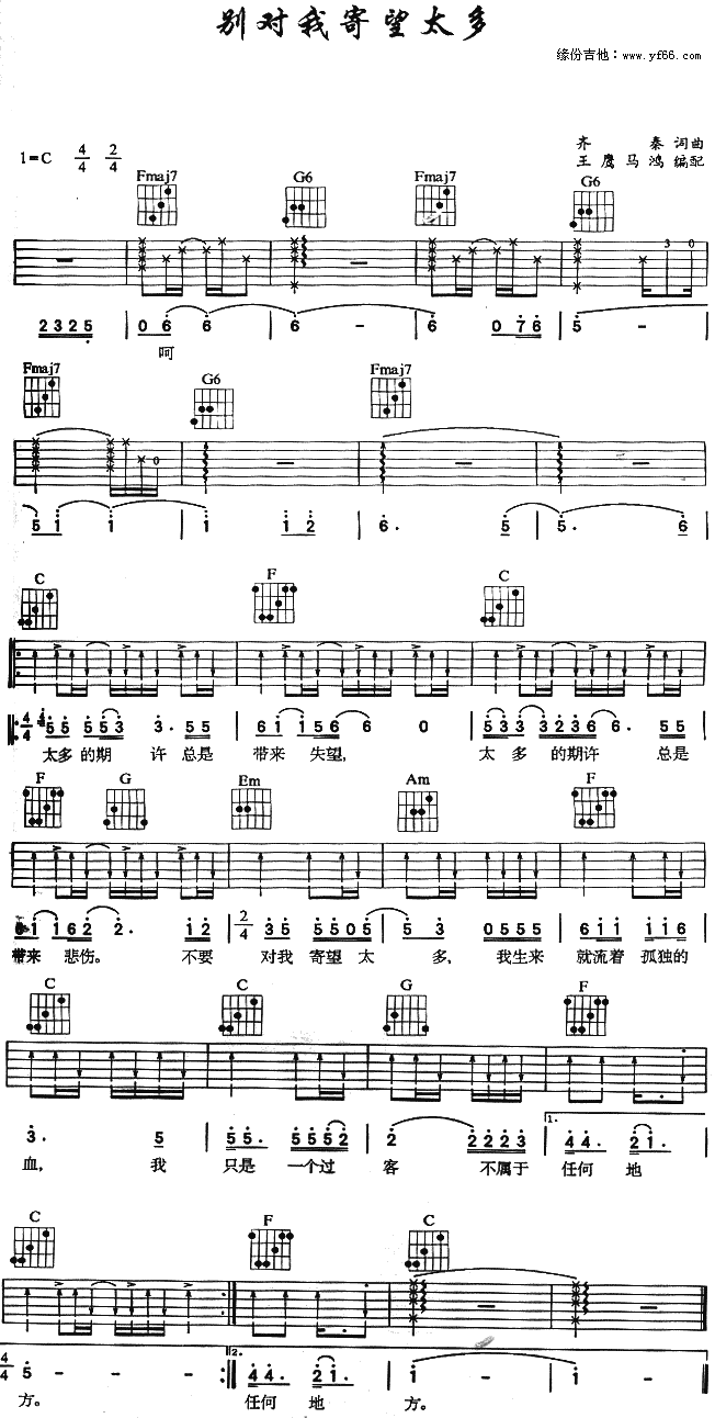 �e���Ҽ���̫��(���ָ��V)1