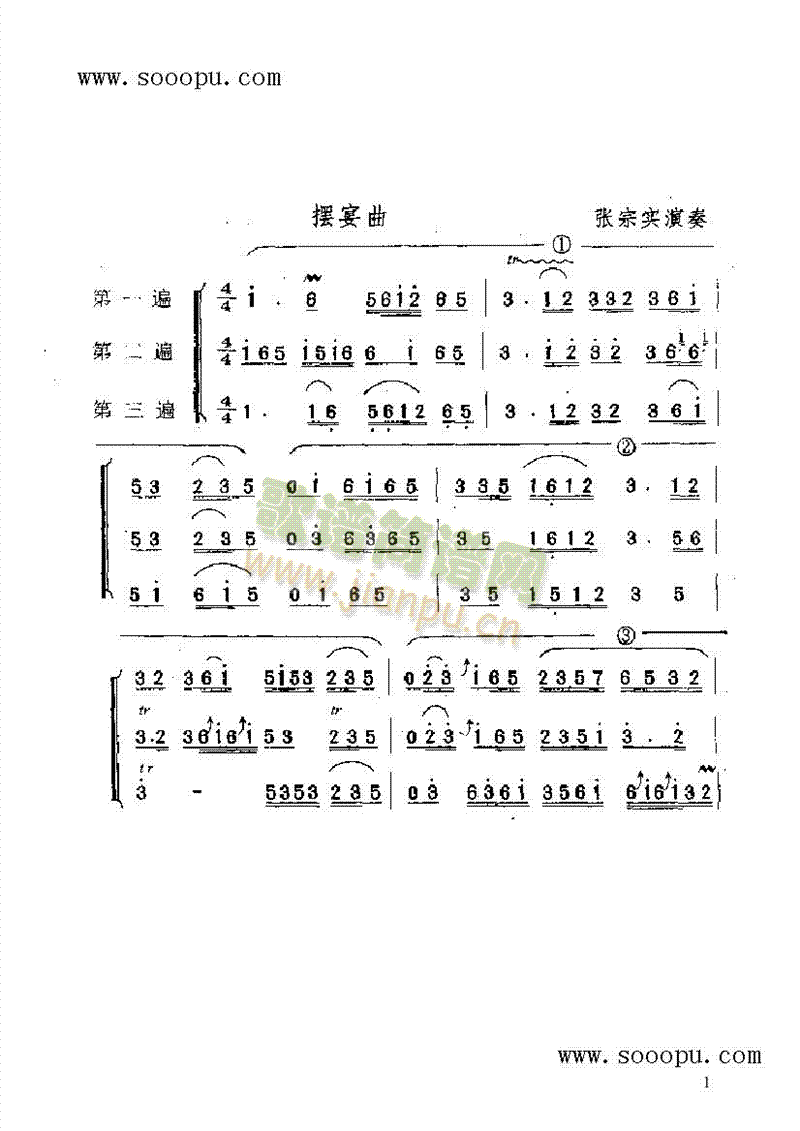 �[������(l�� )�(l��i)���(������(l�� )�V)1