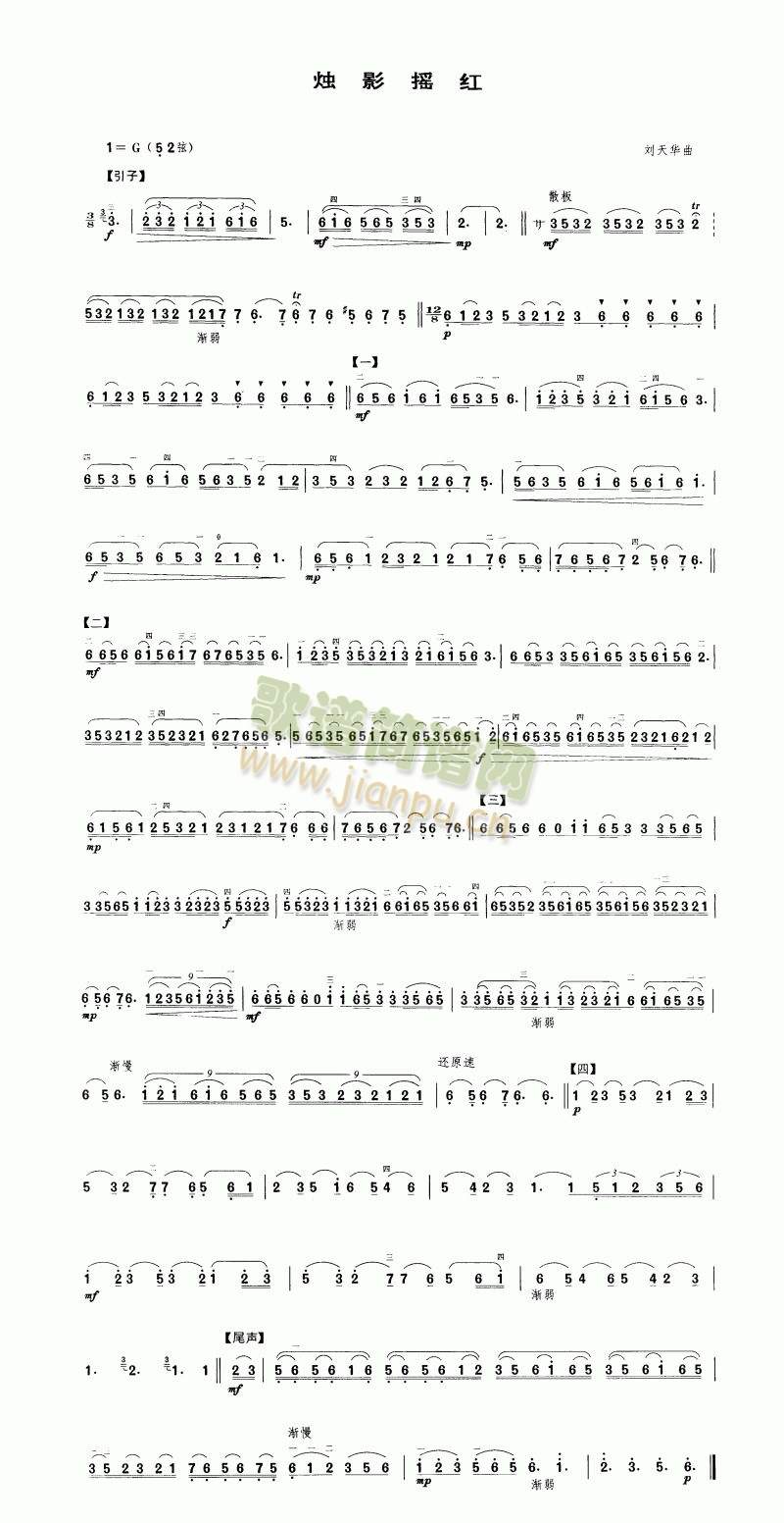 �TӰ�u�t(����)1