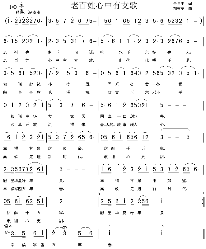 �ϰ���������֧��(���ָ��V)1