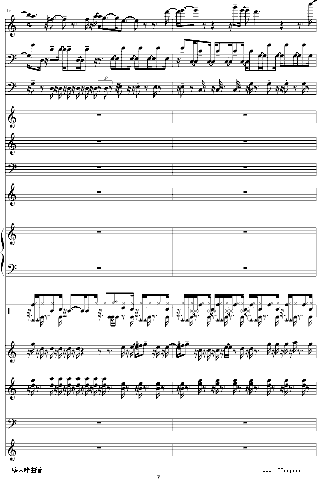 ���²���-���V-������(����V)7