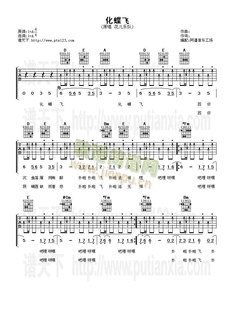 �����w(�����V)1