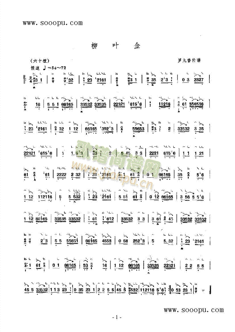 ���~����(l�� )�(l��i)�Ź~(������(l�� )�V)1