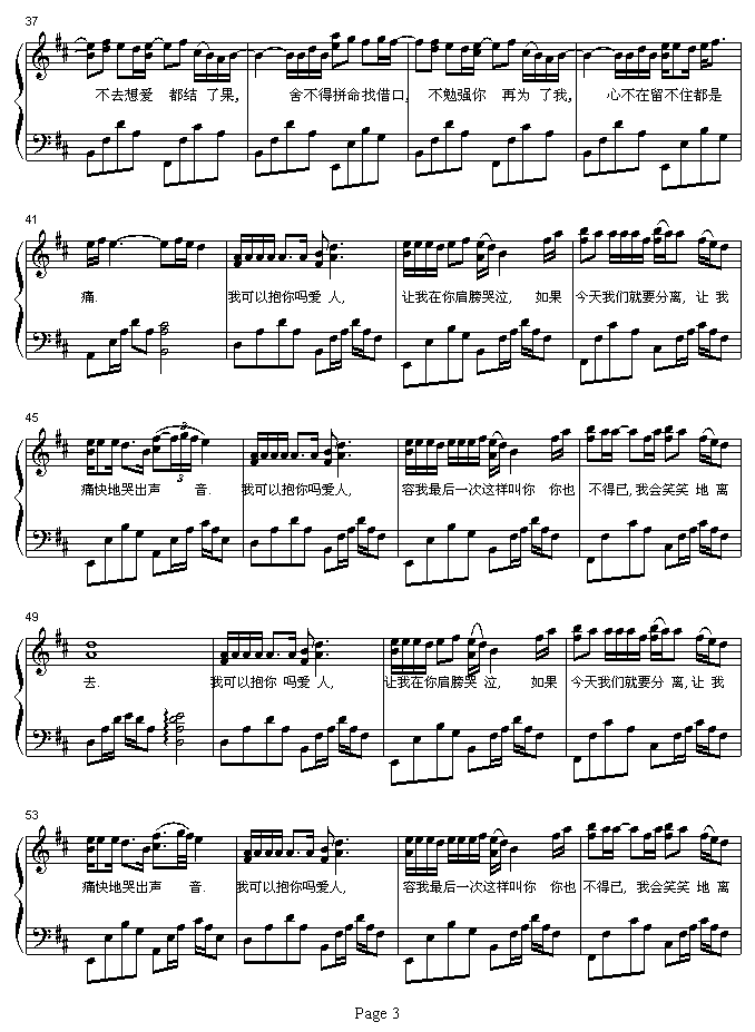 �ҿ��Ա����(����V)3