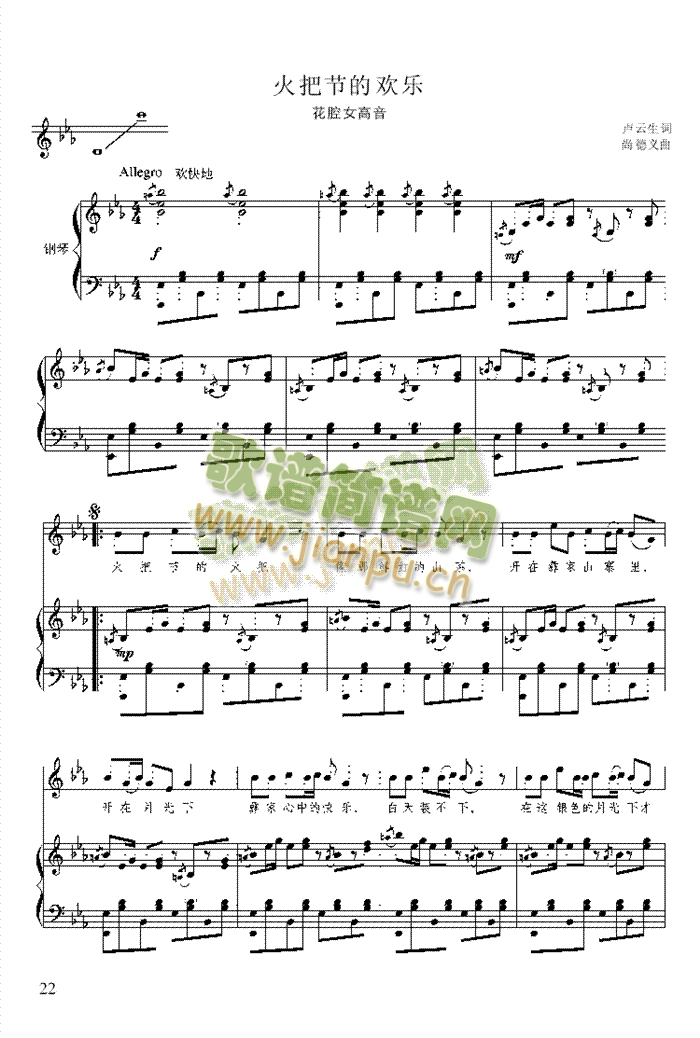 ��ѹ��Ěg��(l�� )(����V)1