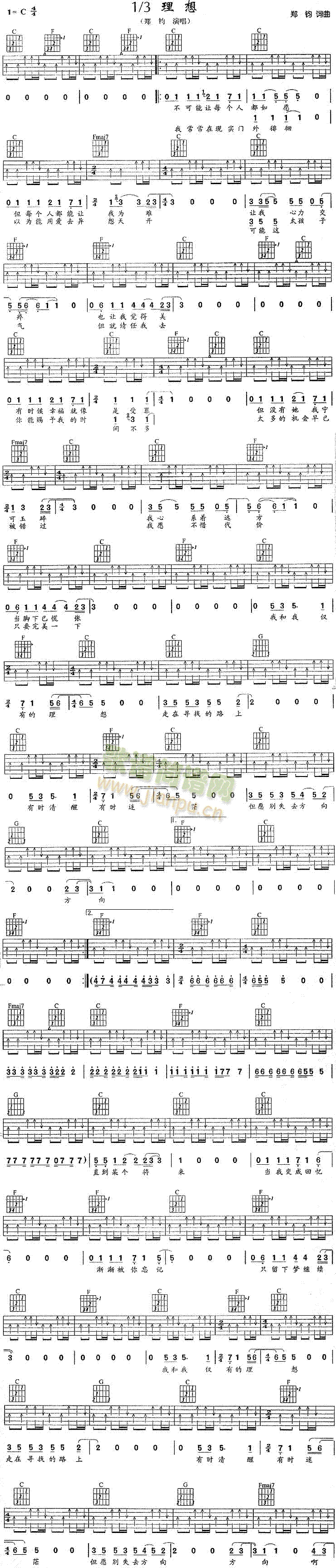 ����֮һ����(���ָ��V)1