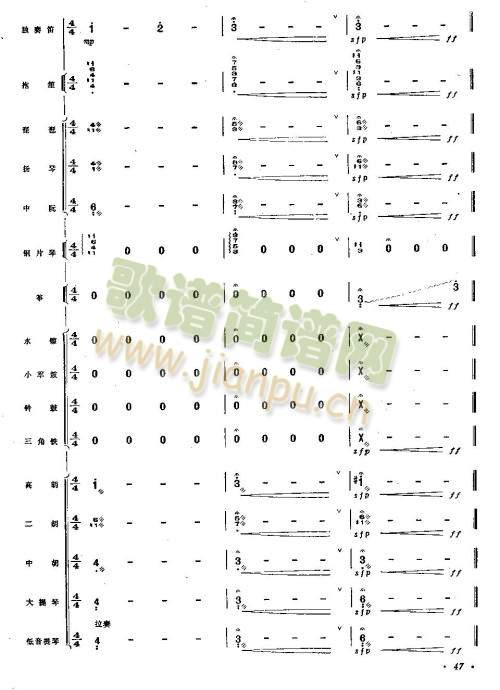 ����41-47(��ʒ�V)7