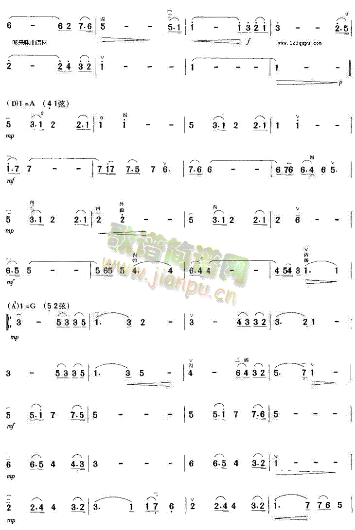 ���@�Ե�Сľ��(�����V)3