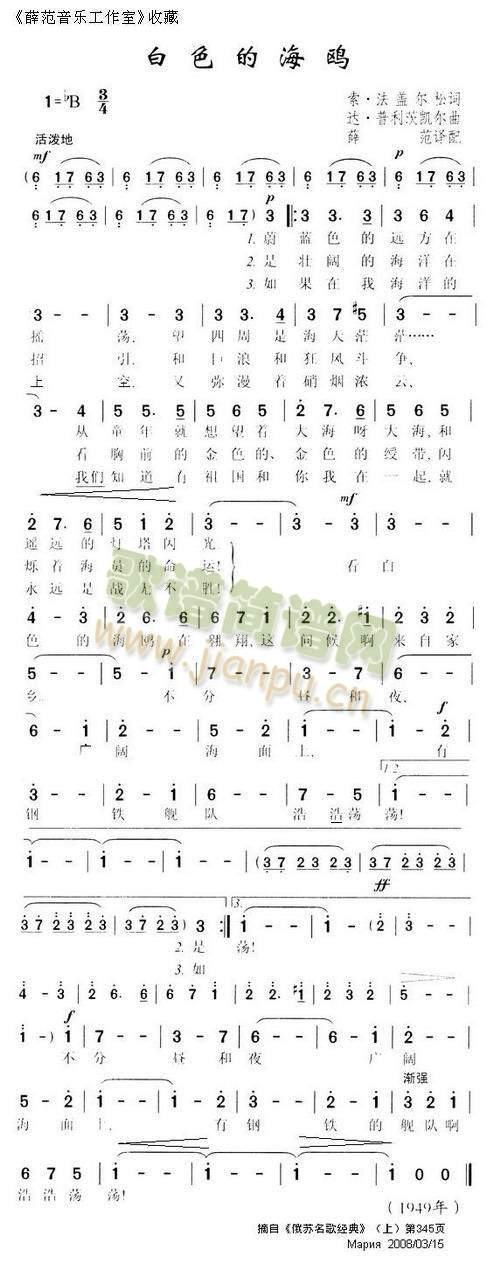 ��ɫ�ĺ��t.JPG(���ָ��V)1