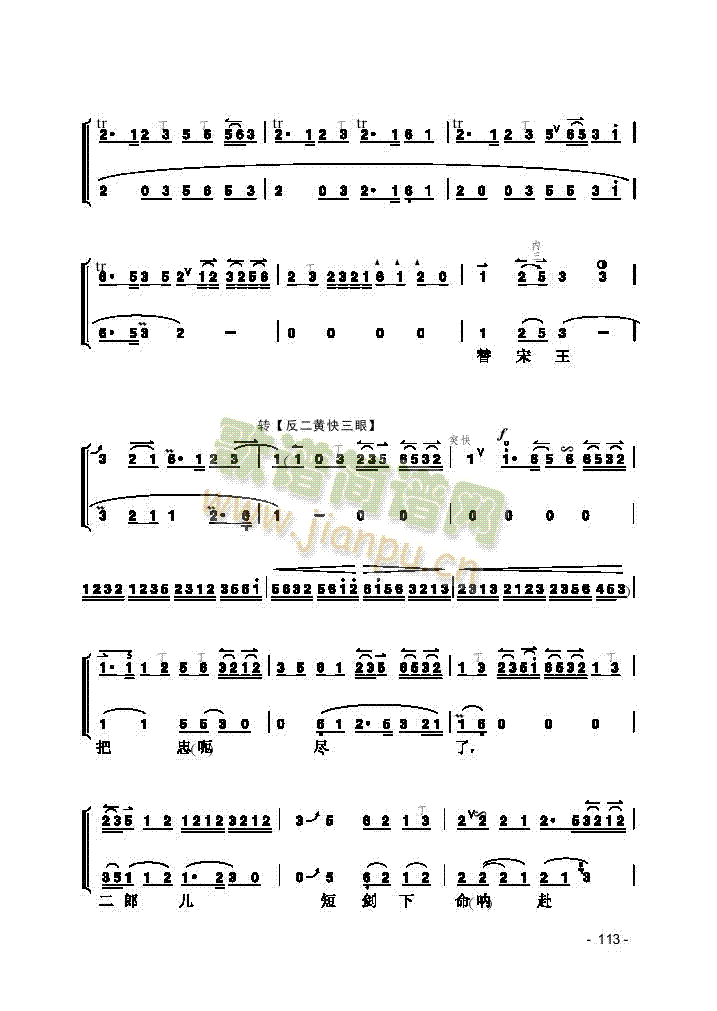 Ƭ����(l�� )�(l��i)����(������(l�� )�V)7