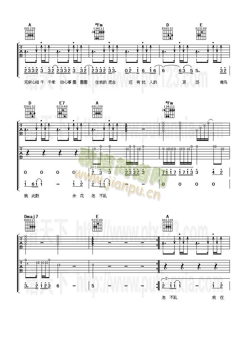 ���B(ni��o)�໨(�����V)3