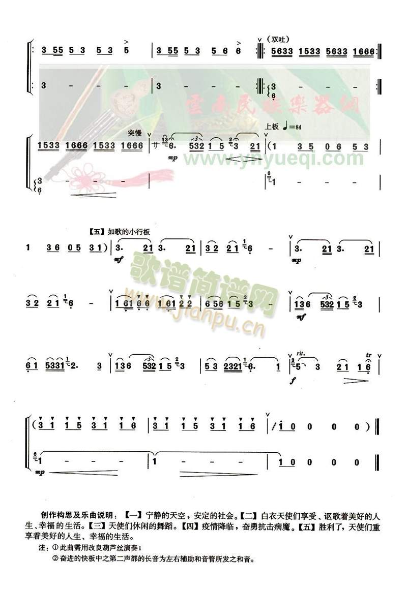 ��ʹ�Yٝ(���J�z�V)3