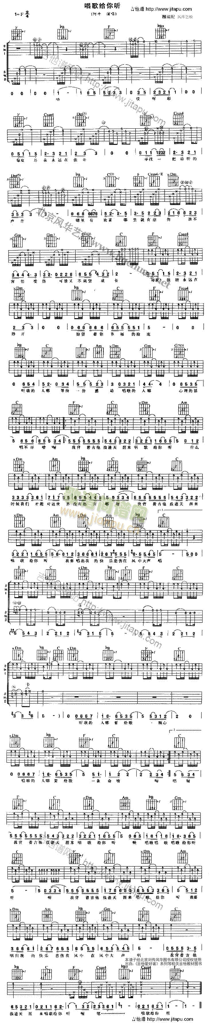 ����o�� (t��ng)(�����V)1