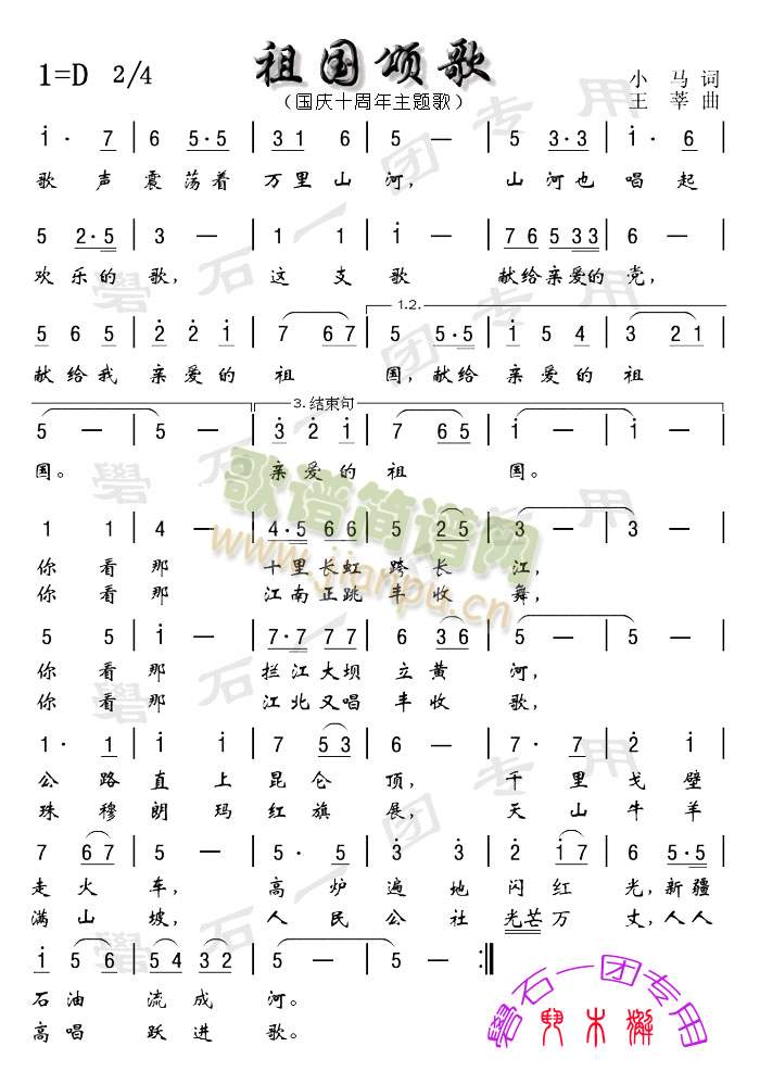 ���ힸ�(���ָ��V)1